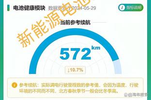 新利国际网站品牌官网查询截图4